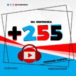 Download Audio | Mwingira – Katiba Mpya