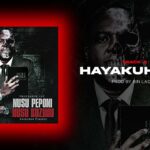 Download Audio | Professor Jay – Hayakuhusu