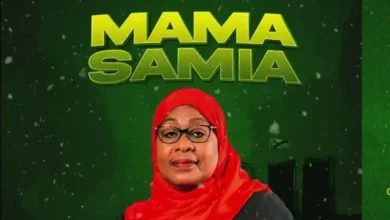 Jux – Mama Samia