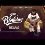 Music Audio : Cartoon 47 – Happy Birthday | Download