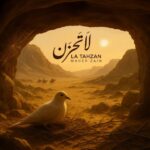 Music Audio : Maher Zain – La Tahzan | Download