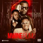 Music Audio : Drifta Trek Ft Slapdee & Kayz Adams – Mwine Filimu | Download
