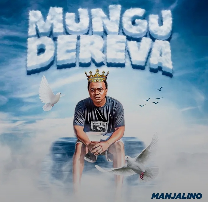 Music Audio : Manjalino – story | Download