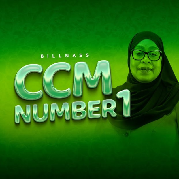 Music Audio : Billnass – CCM Number 1 | Download