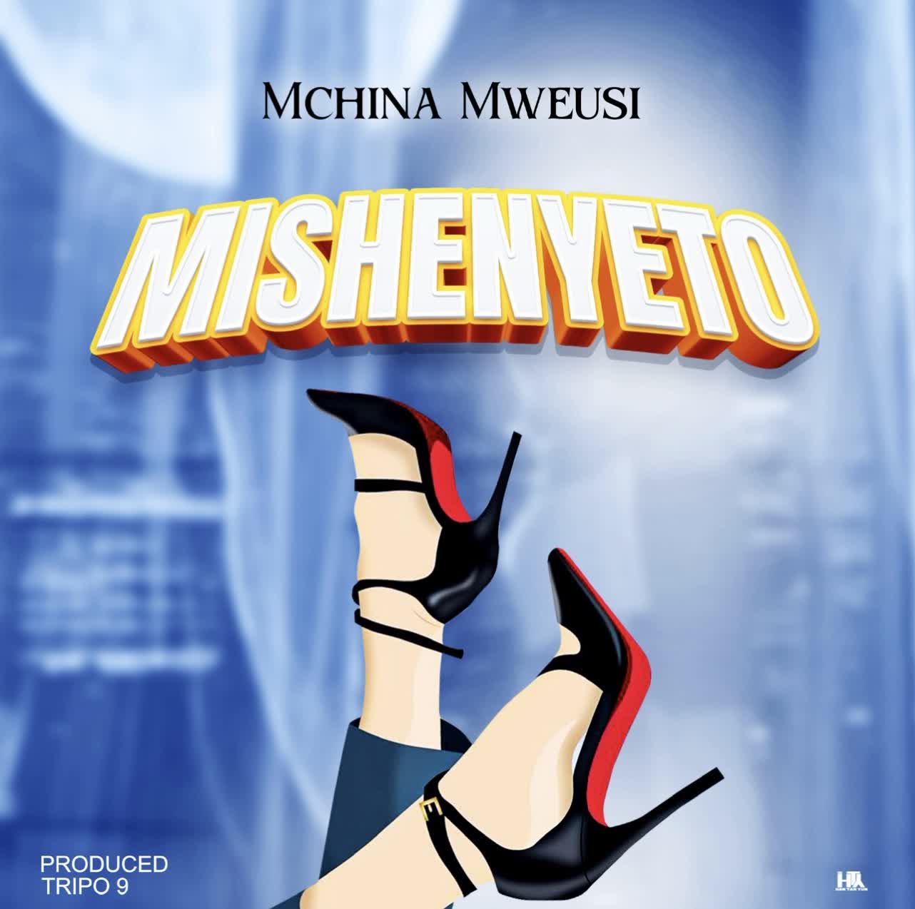 Music Audio : Mchina Mweusi – Mishenyento  | Download