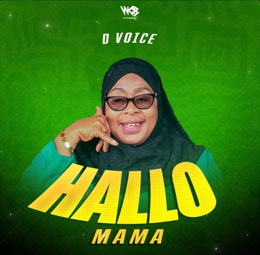 Music Audio : D Voice – Hallo Mama | Download
