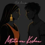 Music Audio : Sele Minamba – Mtoto wa Kishua | Download