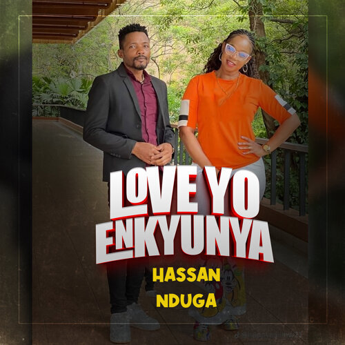 Music Audio : Hassan Nduga – Love Yo Enkyunya | Download