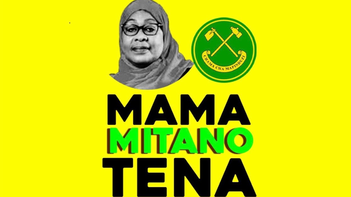 Music Audio : Dogo Elisha Ft Mdogo Sajent – Mama Mitano Tena | Download